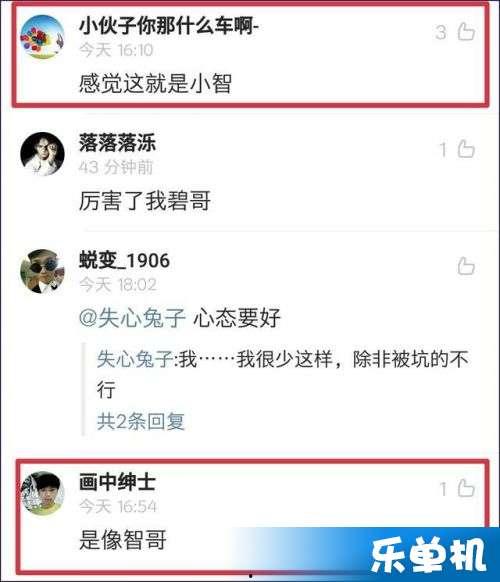 爆料哥最新视频,独家爆料,热点事件深度解析