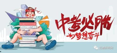 平湖最新爆料消息今天封城,今日紧急封城,详情如下...