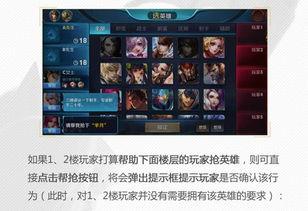 金灿灿最新赛季爆料视频,精彩内容抢先看,揭秘新赛季亮点与期待