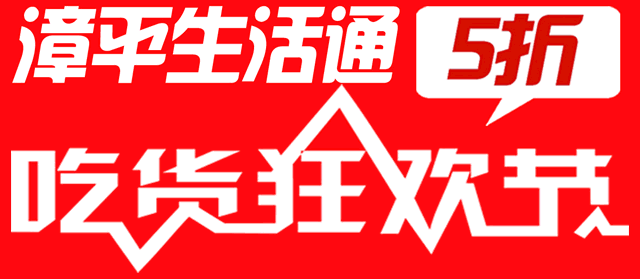 福利爆料最新消息新闻网,最新消息新闻网揭秘福利政策大变动!”
